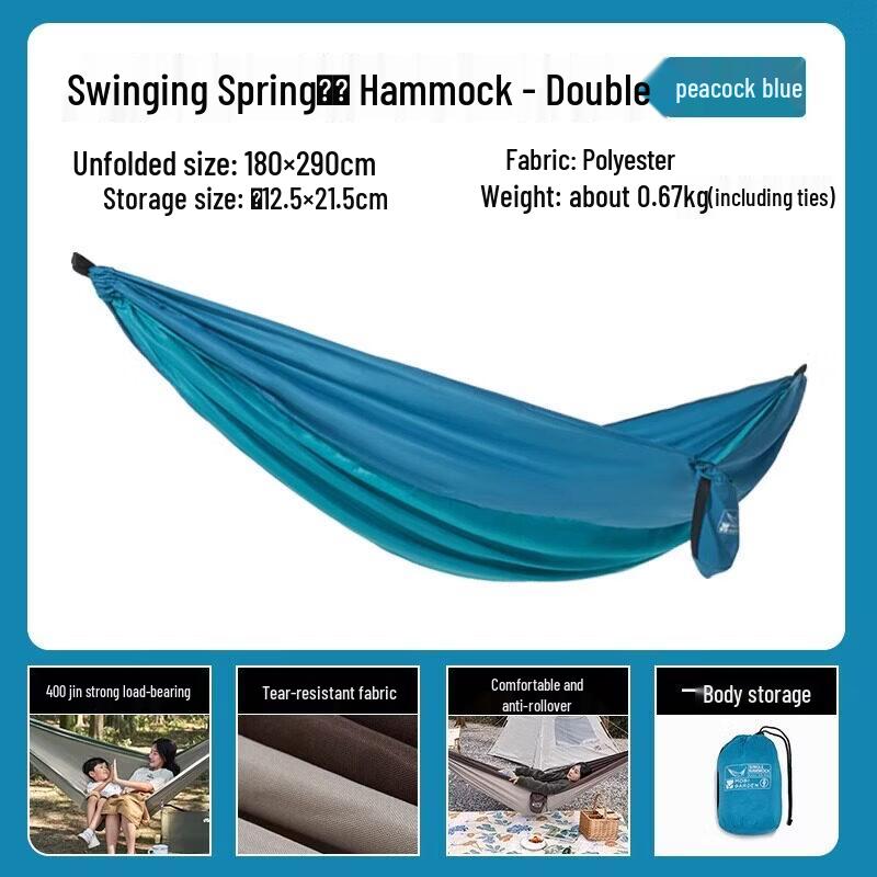 MOBIGARDEN Outdoor Camping Hammock