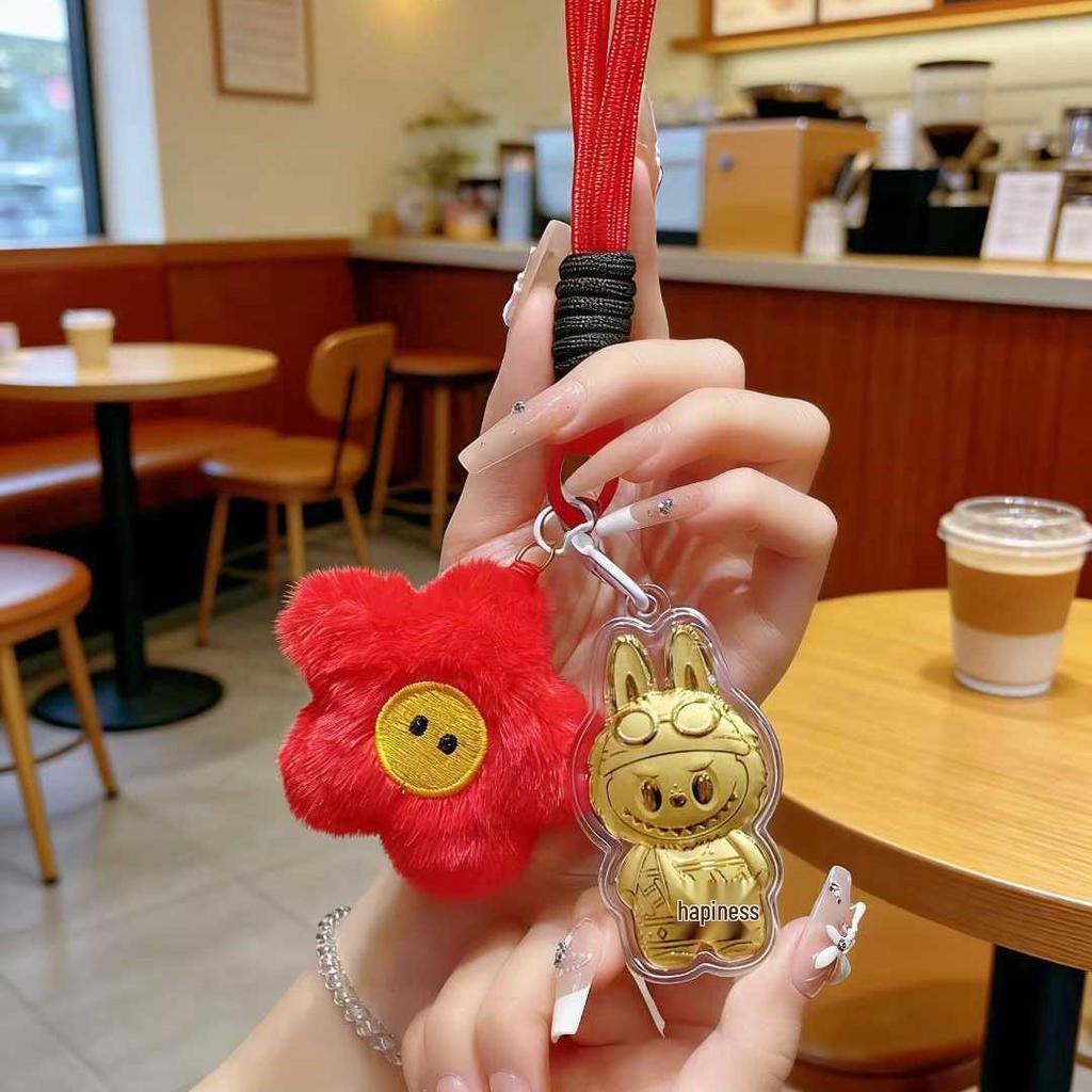 999 Pure Gold Labrador Keychain and Phone Charm – Qixi Gift for Girlfriend