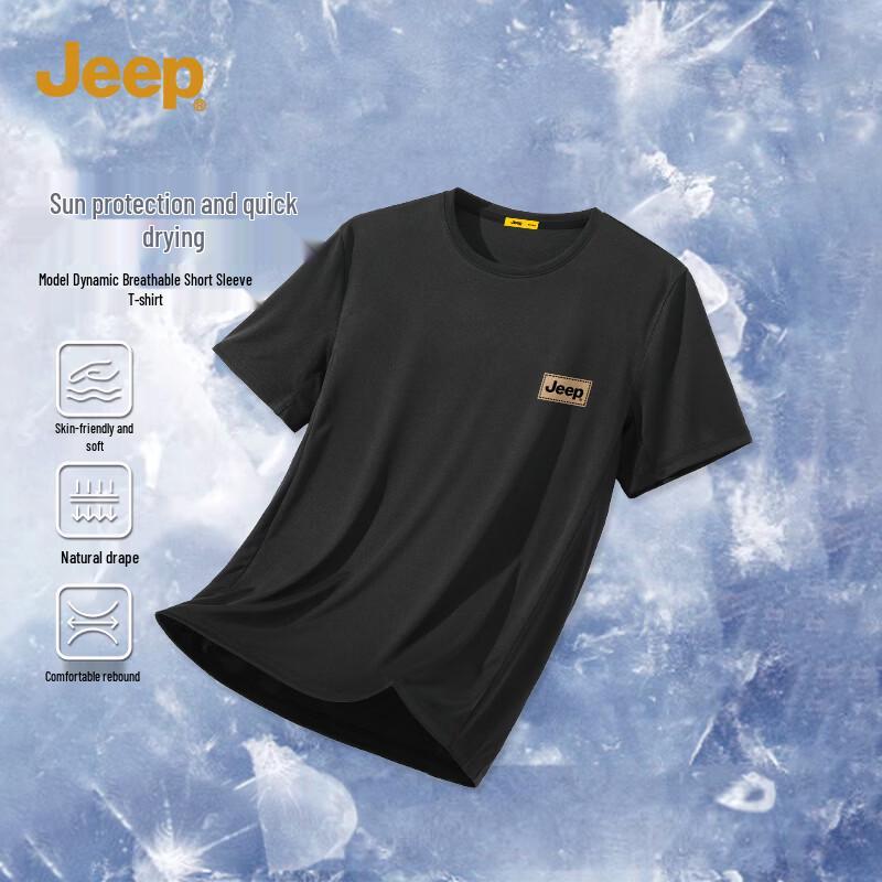 JEEP Men s Moisture-Wicking Quick-Dry T-Shirt M