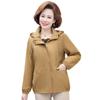 Women's Casual Hooded Lightweight Jacket