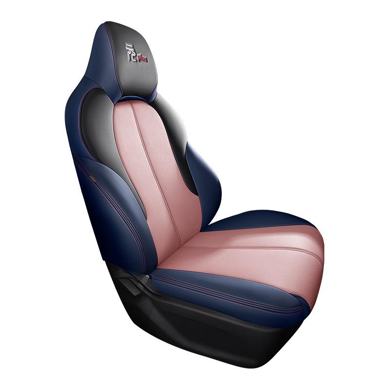 BYD Yuan Plus All-Season Leather Car Seat Covers, Full Wrap for Five Seats