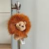 Cute Animal Plush Lion Bag Charm With Highquality Fleece For Kids And Adults