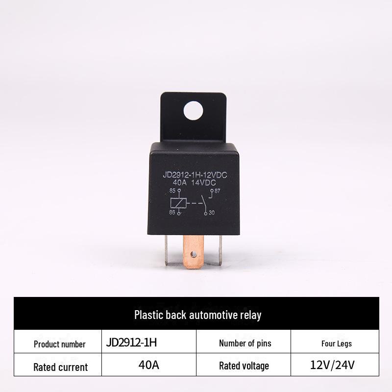 

Автомобильное реле 12 В 40 А JD1912-1H, сильноточное медное реле, 4/5/6 клемм