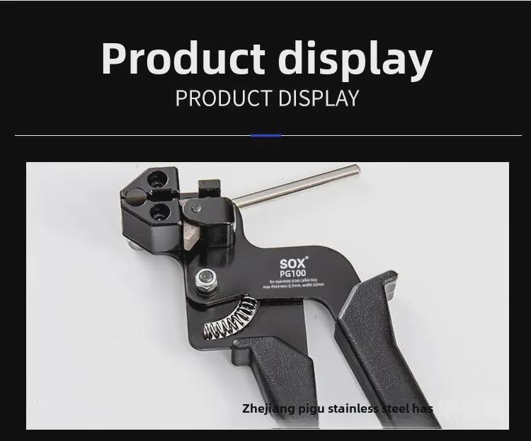 Stainless Steel Cable Tie Pliers: Self-Locking Fastener & Marine Cable Cutting Tool