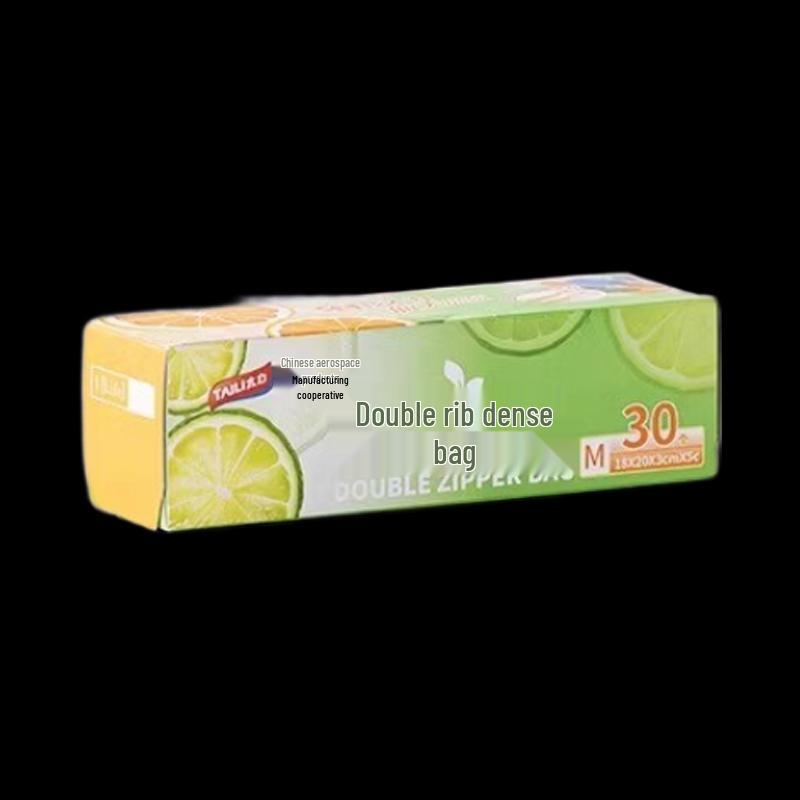 

Taili Double-Ribbed Fresh-Keeping Bags