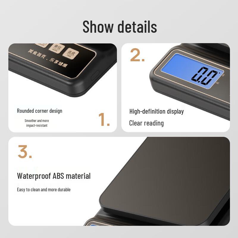 Meilin DCF215 Digital Kitchen Scale (CN version)