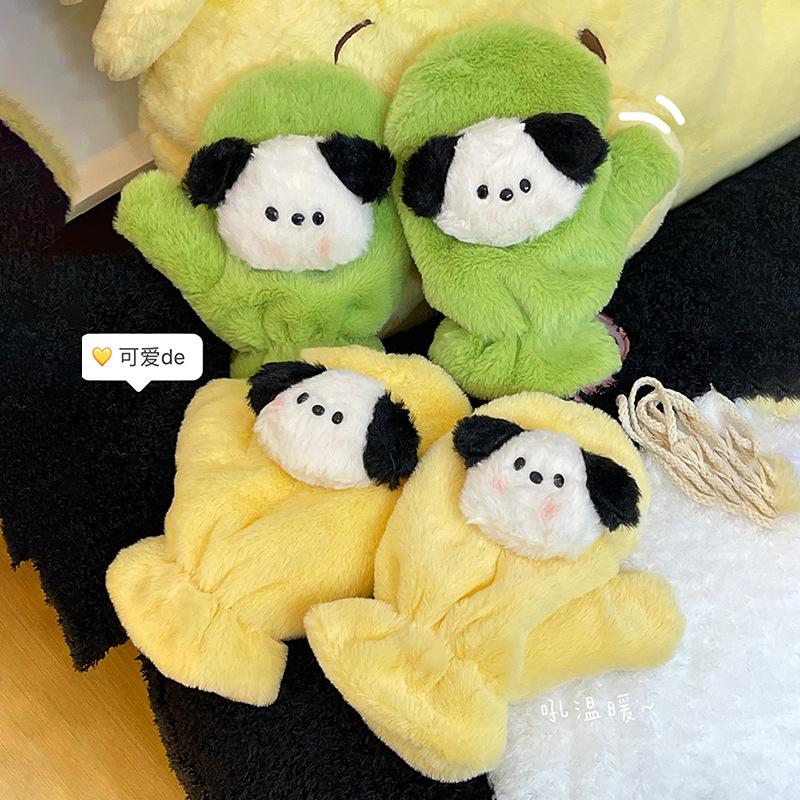 Gloves Girls with Neck Cartoon Dog Cute Couple Finger Hanging Gloves Thickened to Keep Warm Students Soft and Fleece