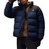 Timberland Urban Outdoor FW25 Stand Collar Zipper Insulated Water-Resistant Down Jacket Men Jackets 0YH6N-P52