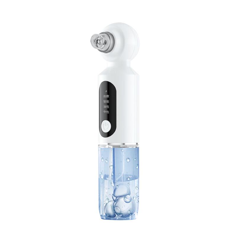 Aiyisen Small Bubble Facial Cleaner with Oxygen Injection and Hot Compress CN plug (adapter included)