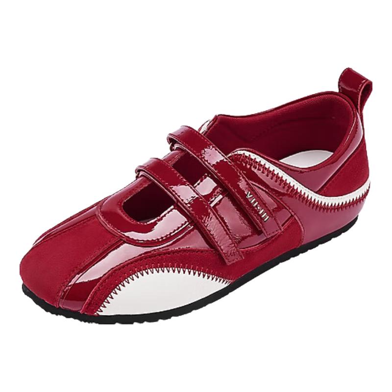 73Hours Speed Sweetheart Color-block German Training Shoes 39
