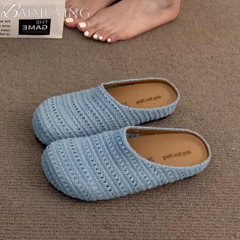 Fashion Weave Mesh Slippers Women Flat Sandals Platform Casual Mules Shoes Woman Loafers 2025 Trend Comfort Shallow Summer Beach Slides