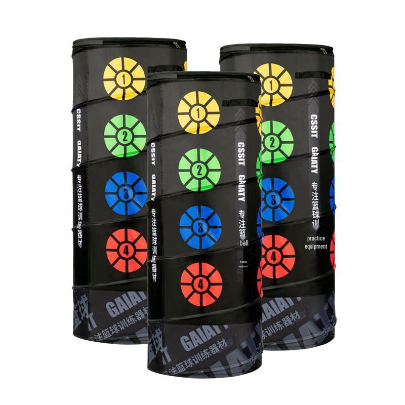 SHXI Basketball Dribbling Training Cones (Set of 3)