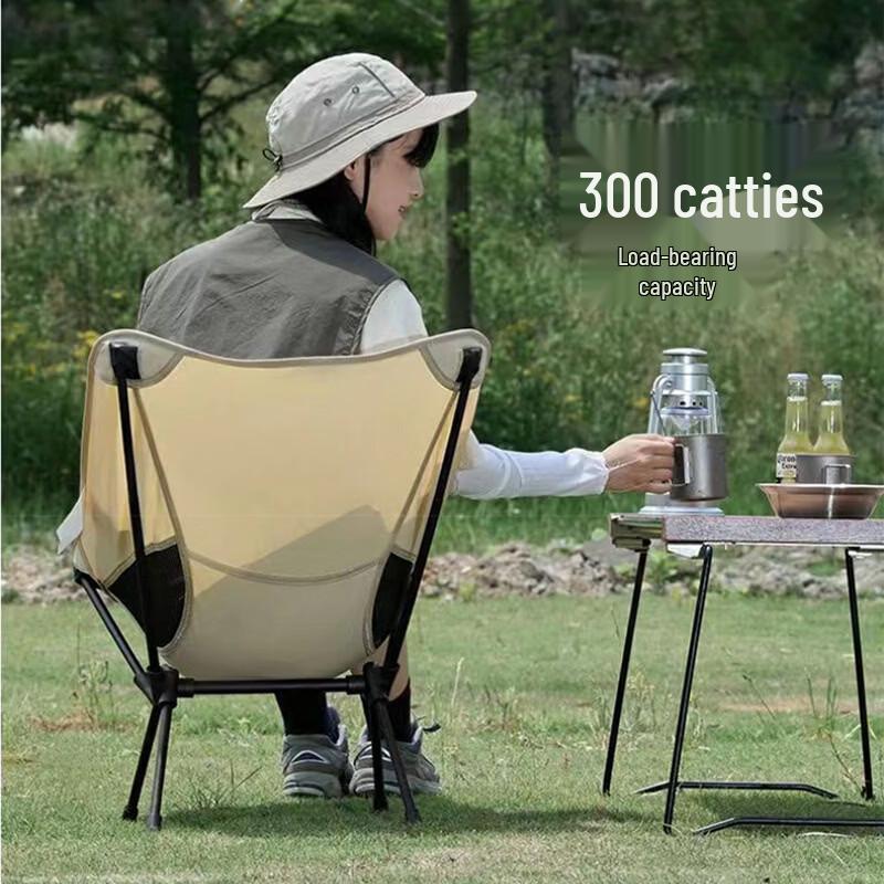 Portable Camping Moon Chair