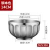 Kulatá miska s dvojitou stěnou z nerezové oceli Izolovaný rámen Ovocná polévka Misky na salát Kuchyňské nádobí Protiskluzové dno Nádoba na potraviny