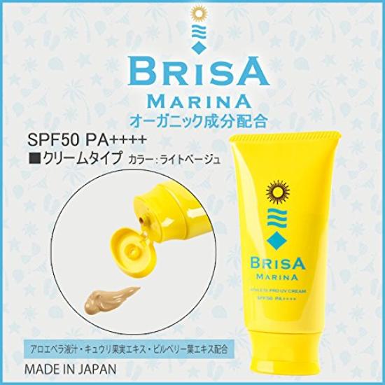 

BRISA MARINA Солнцезащитный УФ-крем 70 г (Светло-бежевый) [SPF50 PA++++] Z-0CBM0016110