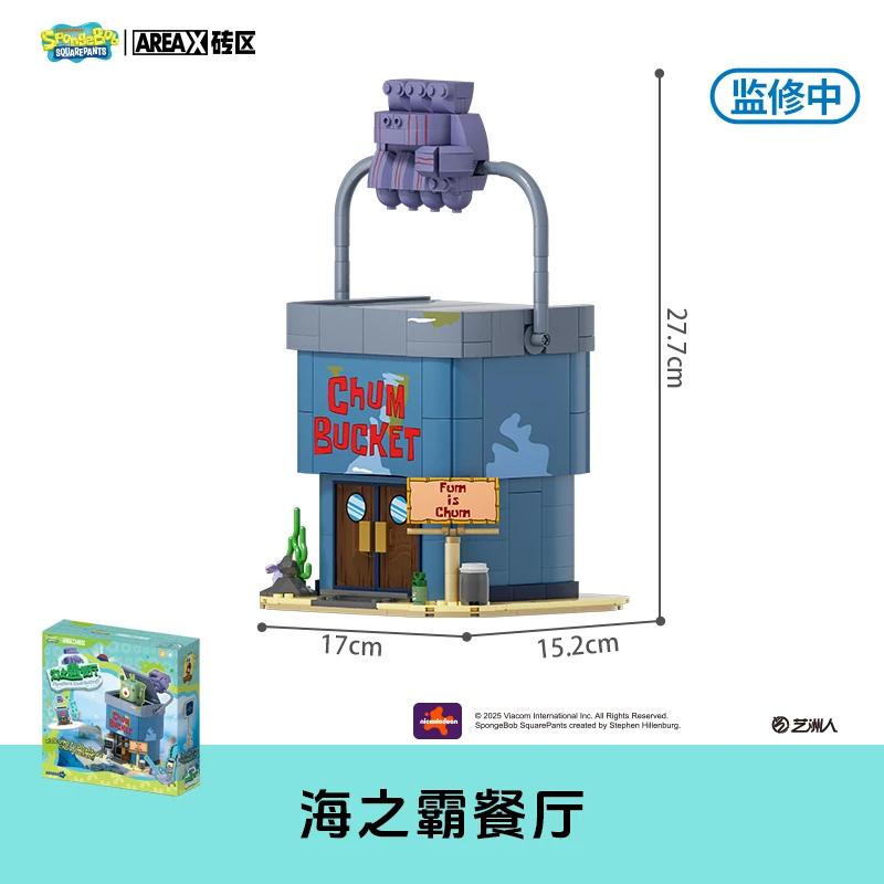 

Classic Building Blocks Toy Action Figure Bricks Puzzle Toy Compatible Assemble Model For Kids Children s Educational Toy Gift No original box