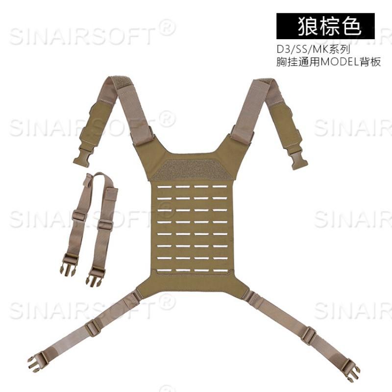 

Outdoor Vest Multifunctional Nylon D3/SS/MK Series Chest Hanging Universal Model Back Plate