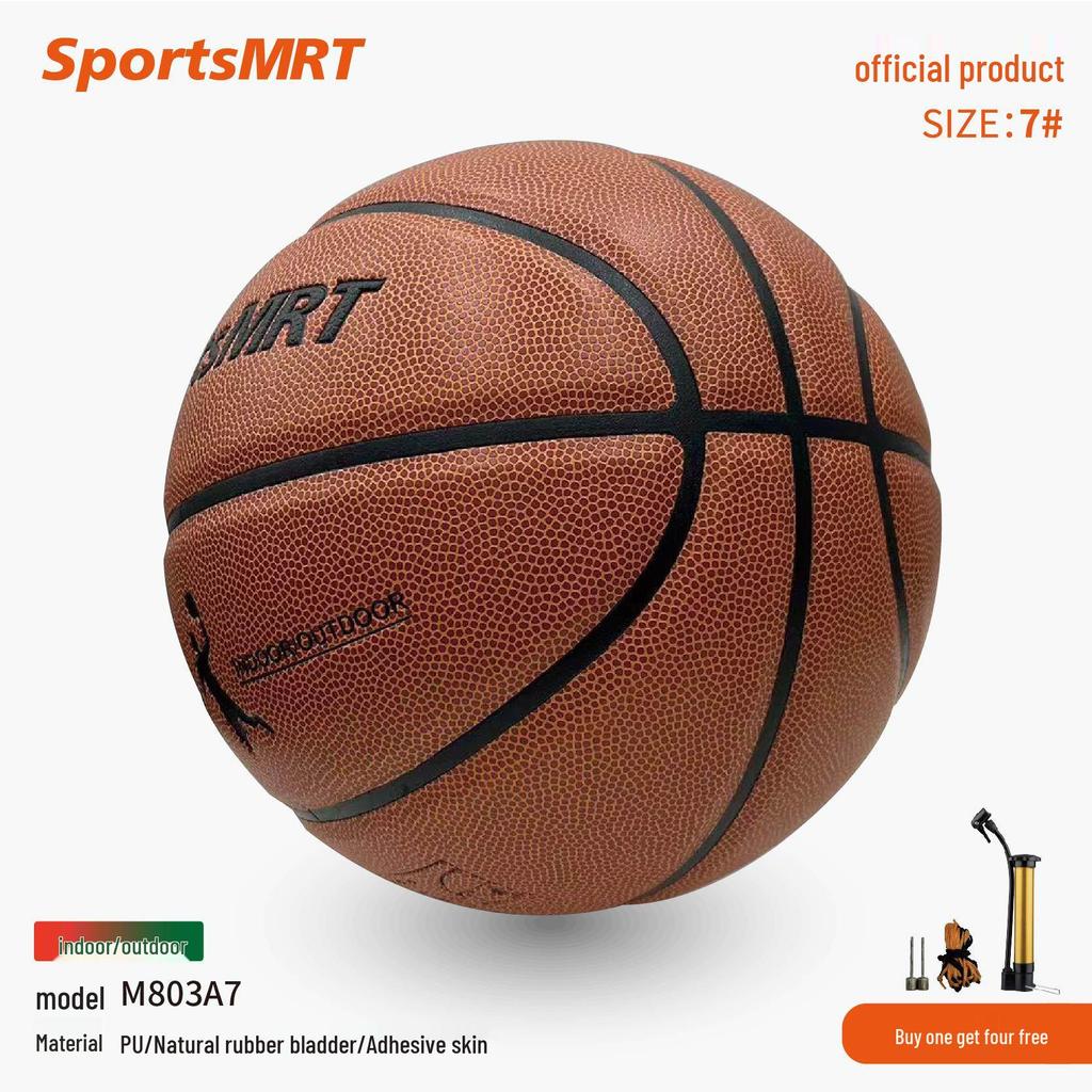 SportsMRT Celebrity M803 Women's Basketball, PU No. 567, Indoor/Outdoor Use
