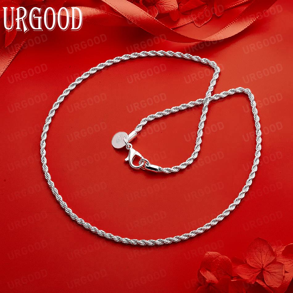 Collana in Argento Sterling 925, 2 mm, Corda Intrecciata Raffinata - Gioiello Regalo per Banchetto