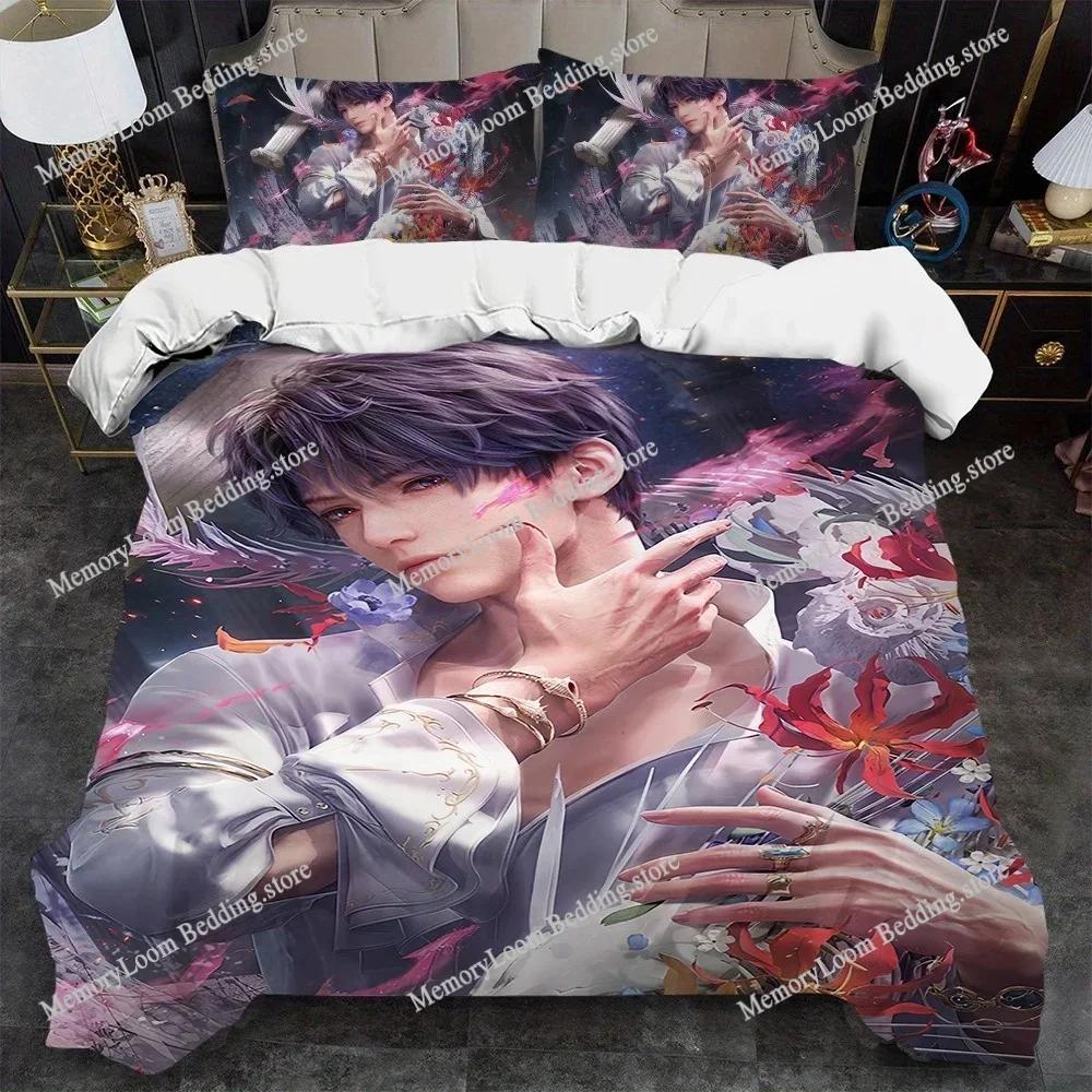 Hot Game Love and D-Deepspace Caleb Duvet Cover Set Bedding Soft Laundry Cotton Bed Four Seasons Student Dormitory Home Textile7
