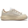 Li Ning Yun You C4D Comfortable Slip Resistant Low Top Casual Shoes Women's Ivory AZGT044-6