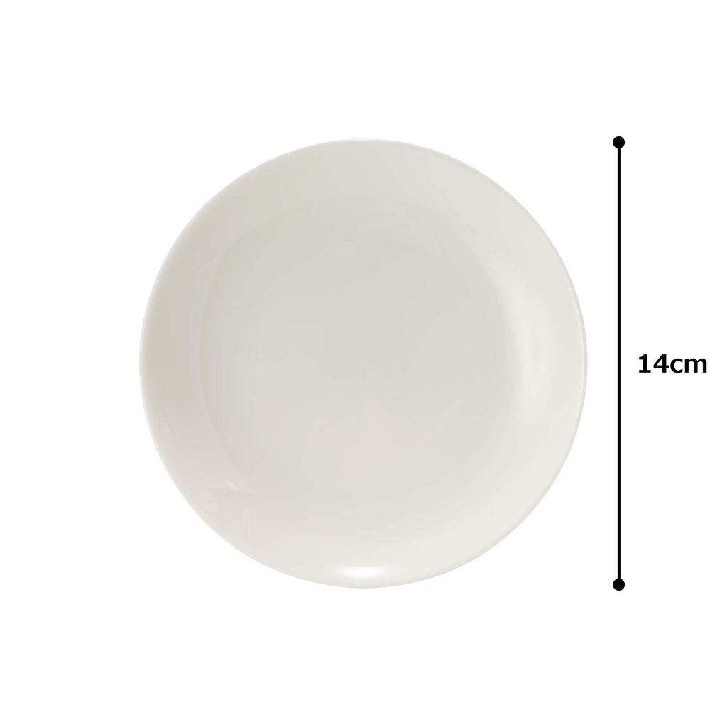NARUMI Plate, Chinese Cuisine Dish, 14cm, White, Simple Design, Flat Plate, Microwave Safe, Made In Japan, 9000-1599