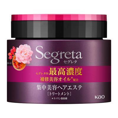 Segreta Hair Treatment Mask 180g - Deep Conditioning for Silky Smooth Hair
