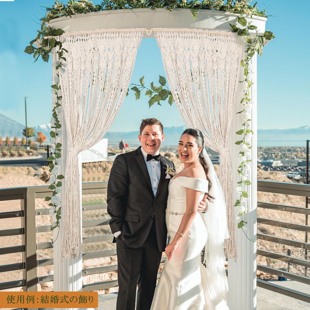 Wisfor String Nordic 90cm Wide X 180cm Macrame Wall Room Privacy Retro Bohemian Entryway Wall Decor Curtains, High-Density, Style, Long, Hanging,