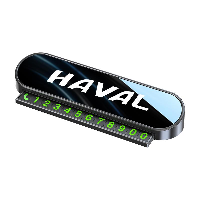 Hidden Laser Temporary Parking Signs for Haval H6/H9/M6, Big Dog, Raptor, Divine Beast, Falcon Dragon