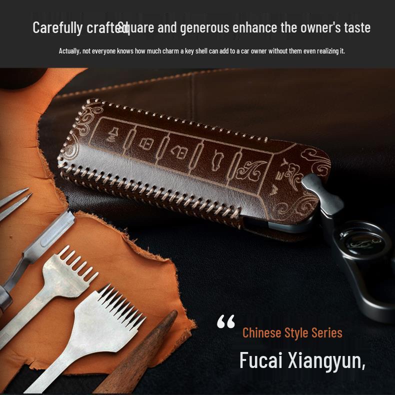 Leather Key Case for Great Wall WEY VV5, VV6, VV7, P8, Tank 300