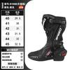 PRO-BIKER Motorcycle Boots Racing Men's Breathable Anti-drop Off-Road Track Rally Anti-collision Shoes B1008