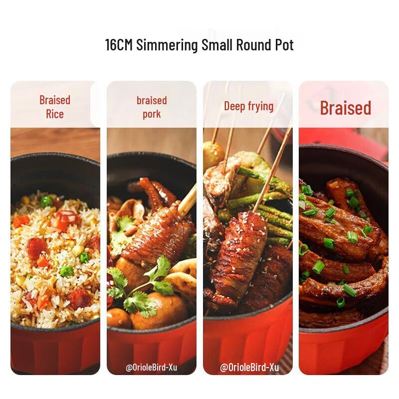 Buydeem 16cm Cast Iron Enamel Stew Pot