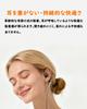 Wired Comfortable on with Microphone for Clear Volume Control Earphones, Over-Ear Style, 3.5mm Jack, Ultra-Soft, Open-Ear Design, Ears, Calls,
