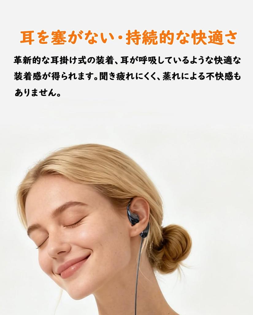 Wired Comfortable on with Microphone for Clear Volume Control Earphones, Over-Ear Style, 3.5mm Jack, Ultra-Soft, Open-Ear Design, Ears, Calls,