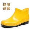 Short Tube Camouflage Non-slip Wear-resistant Rain Shoes Low Top Large Size Rain Boots Fishing Outdoor Construction Site Rain Shoes Size 4