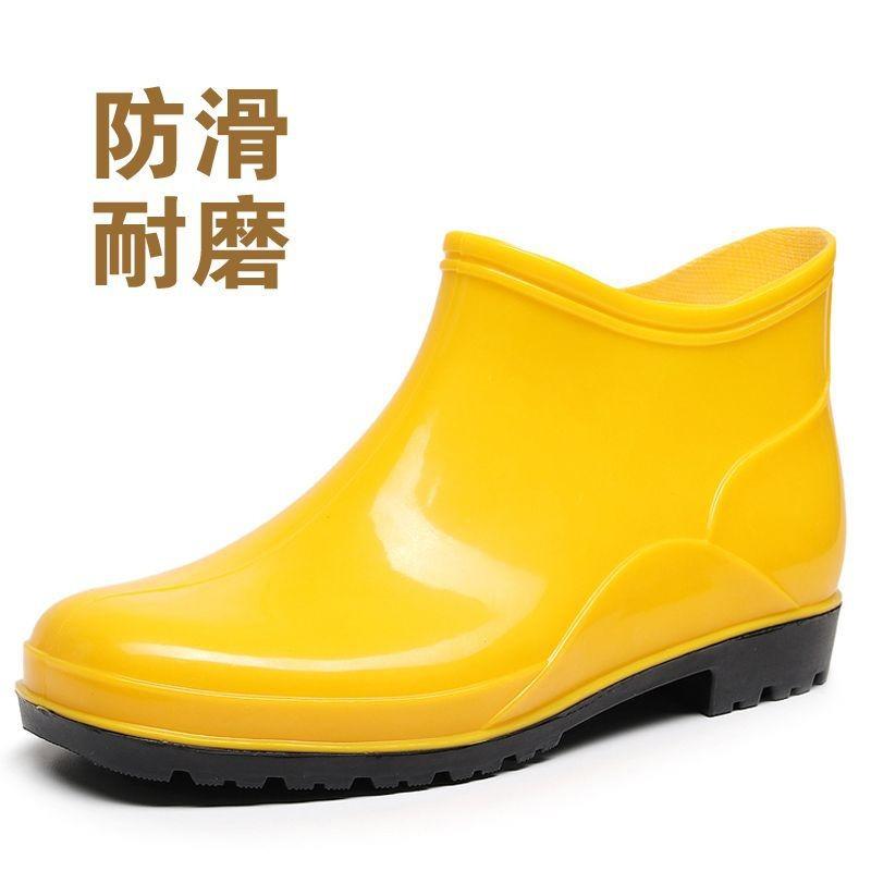 Short Tube Camouflage Non-slip Wear-resistant Rain Shoes Low Top Large Size Rain Boots Fishing Outdoor Construction Site Rain Shoes Size 4