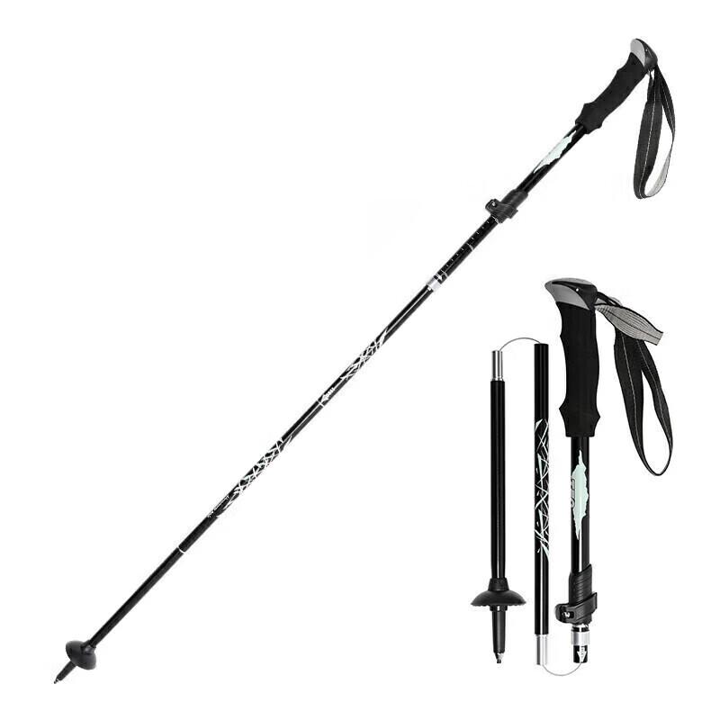 TFO Ultralight Aluminum Telescopic Folding Trekking Pole (110-130cm)