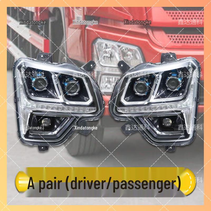 Upgrade FAW JK6 headlights with 3.0mm, 3.5mm lenses, plus four low and eight high beams for enhanced brightness.