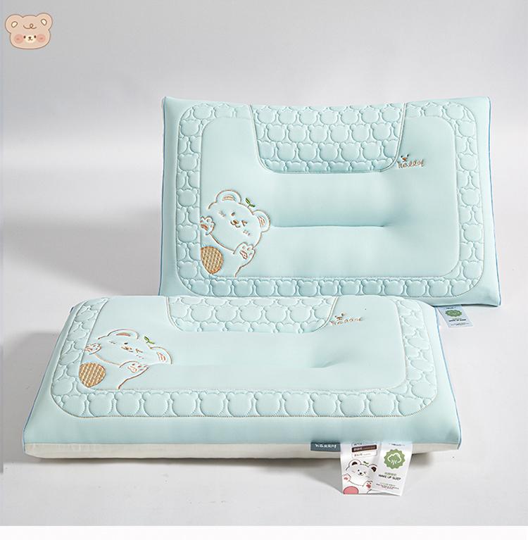 Yongyouwan Embroidered Cool Silk Latex Neck Pillow