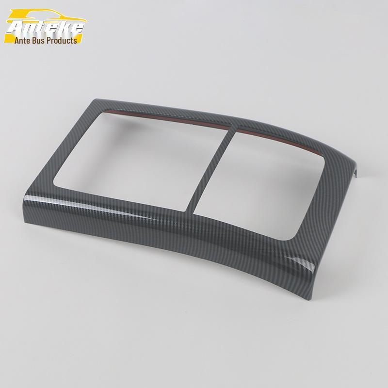 Voyah 22 Dreamer Rear Anti-Kick Vent Sticker