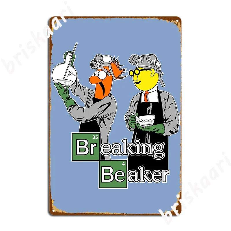 

Breaking Beaker Metal Plaque Poster Printing Plaques Club Bar Club Party Tin Sign Poster 20x30cm
