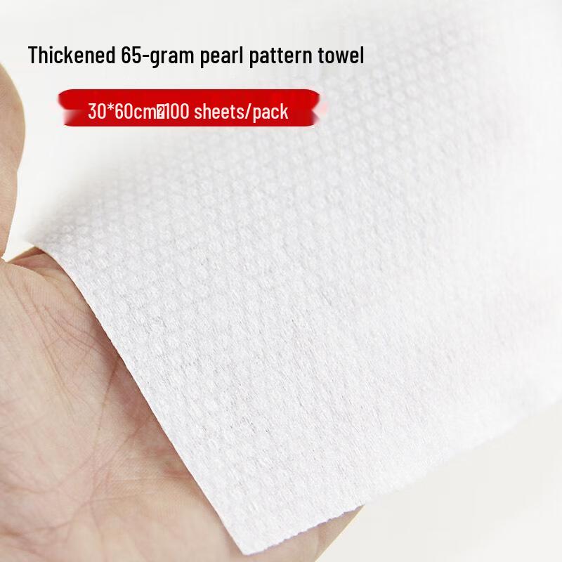 Guraide Disposable Thickened Towels