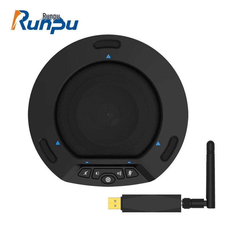 

Runpu 2.4G Wireless Video Conference Microphone (CN version)
