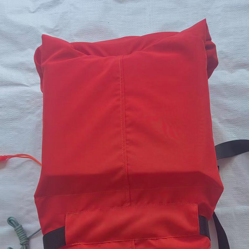 Brangdy Adult Marine Life Vest