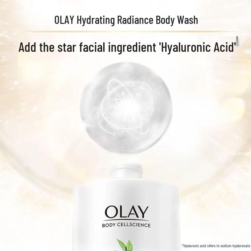 Olay Hydrating & Radiant Shower Gel