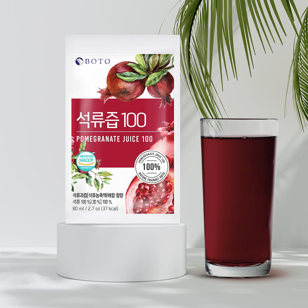 Bottu Pomegranate Juice 100 80ml 30 pouches 2 boxes