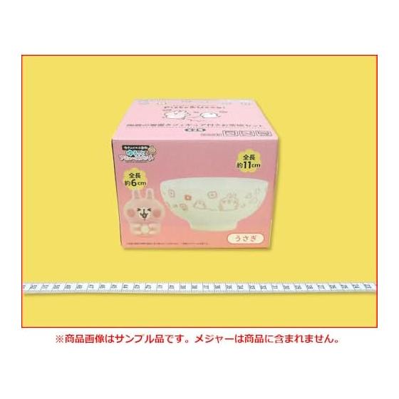 Kanahei's Small Animals Yurutto Amusement Ceramic Chopstick Rest Figure Rice Bowl Set - Rabbit (Single Item, Approx. 11cm)