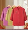 Plus-Size Chinese Style Seven-Sleeve Cardigan Shirt for Middle-Aged and Elderly Women