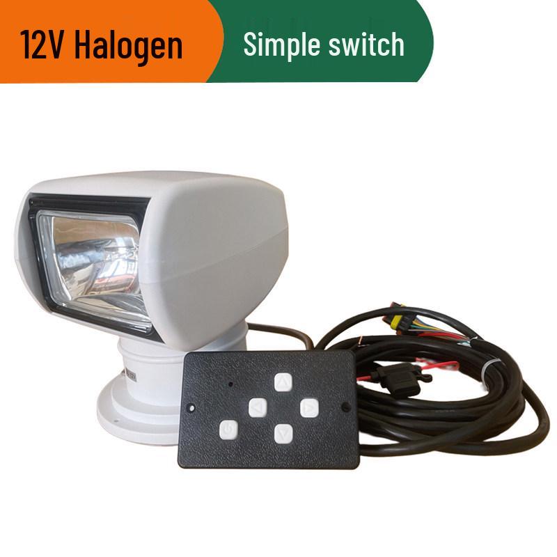Rotatable Marine Remote Searchlight 12V/24V Xenon Halogen for Yachts & Speedboats - Super Bright Floodlight
