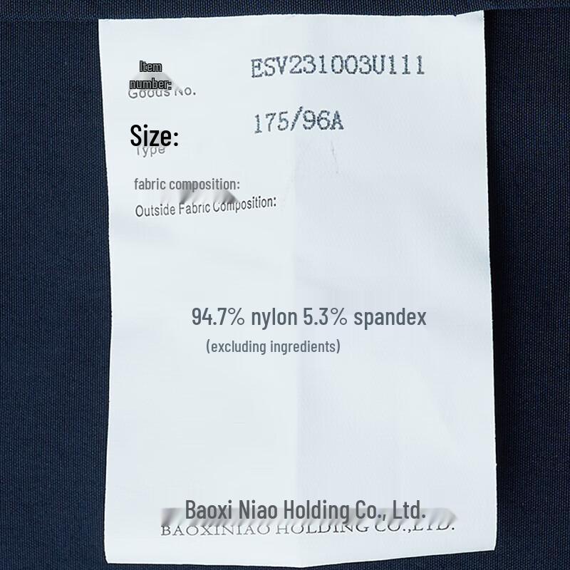 Baoxiniao Men's Cotton-Feel Functional Business Casual Jacket